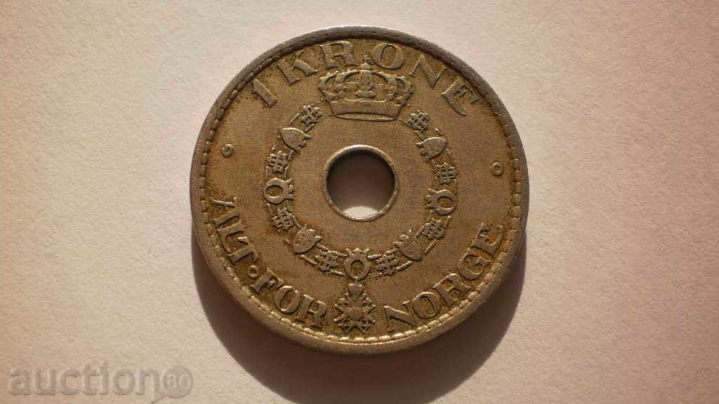 Νορβηγία 1 κορόνα 1925 Σπάνιες κέρμα με τιμή € 4.09 | 8.00 BGN