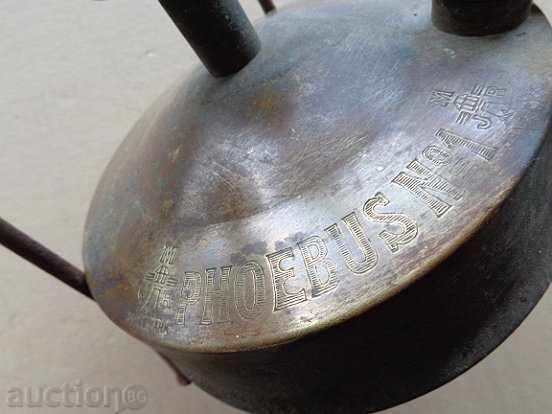 Αυστριακή Primus αερίου Πρόβο, ζεστό πιάτο, σχάρα με τιμή 89.00 BGN | € 45.50 Αυστριακή Primus αερίου Πρόβο, ζεστό πιάτο, σχάρα με τιμή 89.00 BGN | € 45.50