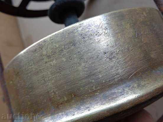 Δημοπρασία Αυστριακή Primus αερίου Πρόβο, ζεστό πιάτο, σχάρα Δημοπρασία Αυστριακή Primus αερίου Πρόβο, ζεστό πιάτο, σχάρα