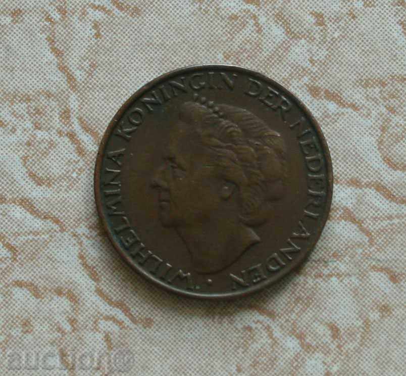 5 σεντς 1948 Ολλανδία με τιμή € 0.36 | 0.70 BGN