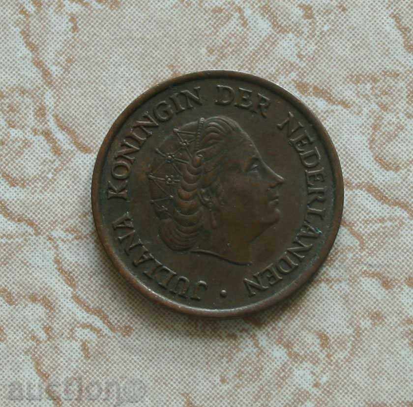 5 cenți 1950 Olanda cu preț € 0.36 | 0.70 BGN