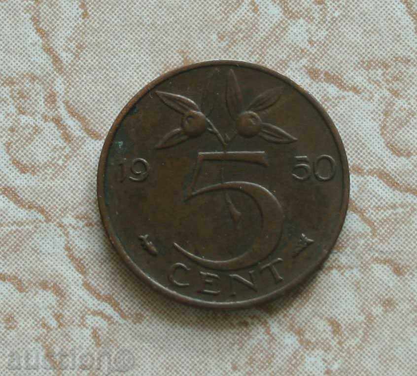 5 цента 1950  Холандия