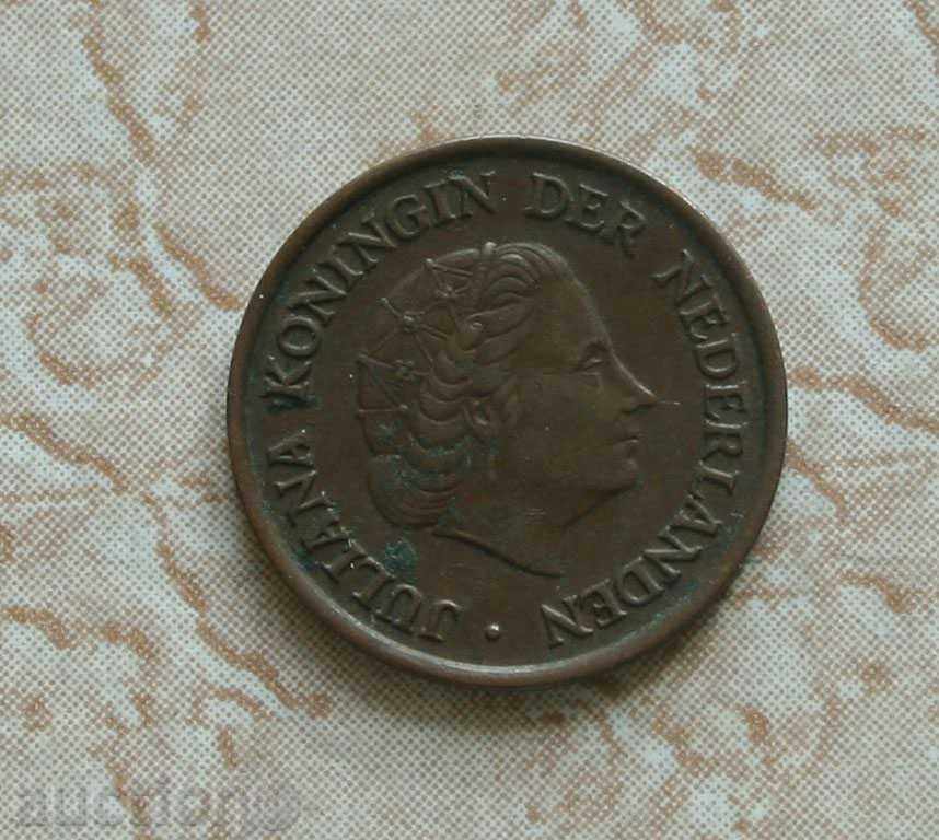 5 cenți 1953 Olanda cu preț € 0.36 | 0.70 BGN