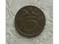 5 цента 1953  Холандия
