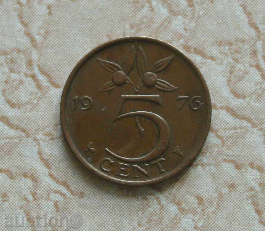 5 cents 1976 The Netherlands