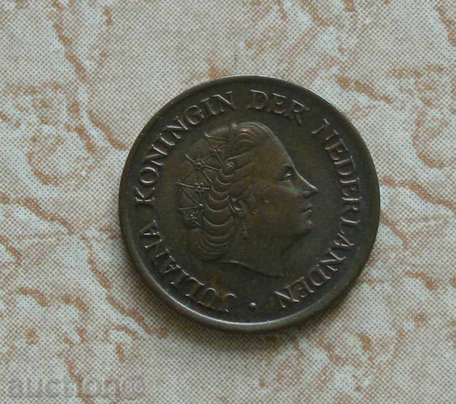 5 cenți 1977 Olanda cu preț € 0.31 | 0.61 BGN