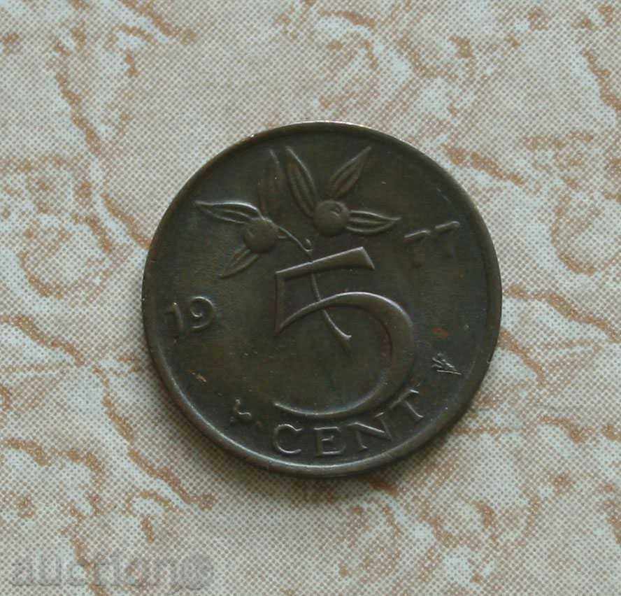 5 цента 1977  Холандия