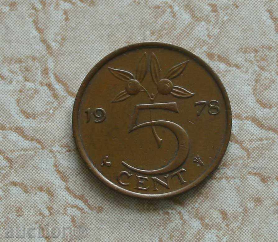 5 цента 1978  Холандия