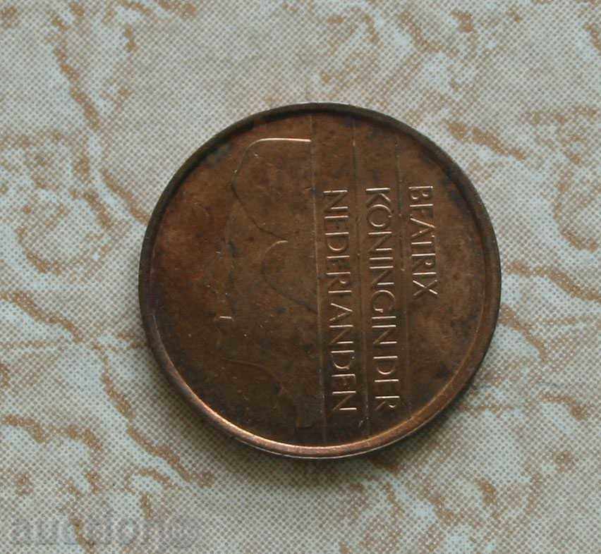 5 cenți 1984 Olanda cu preț € 0.31 | 0.61 BGN