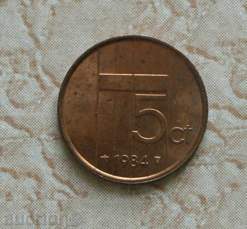5 cents 1984 The Netherlands