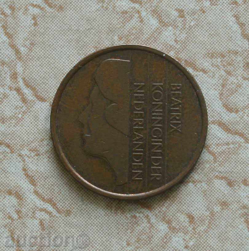 5 cenți 1990 Olanda cu preț € 0.26 | 0.51 BGN