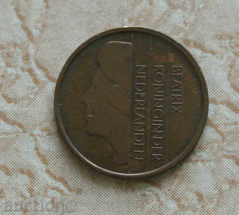 5 cenți 1996 Olanda cu preț € 0.26 | 0.51 BGN