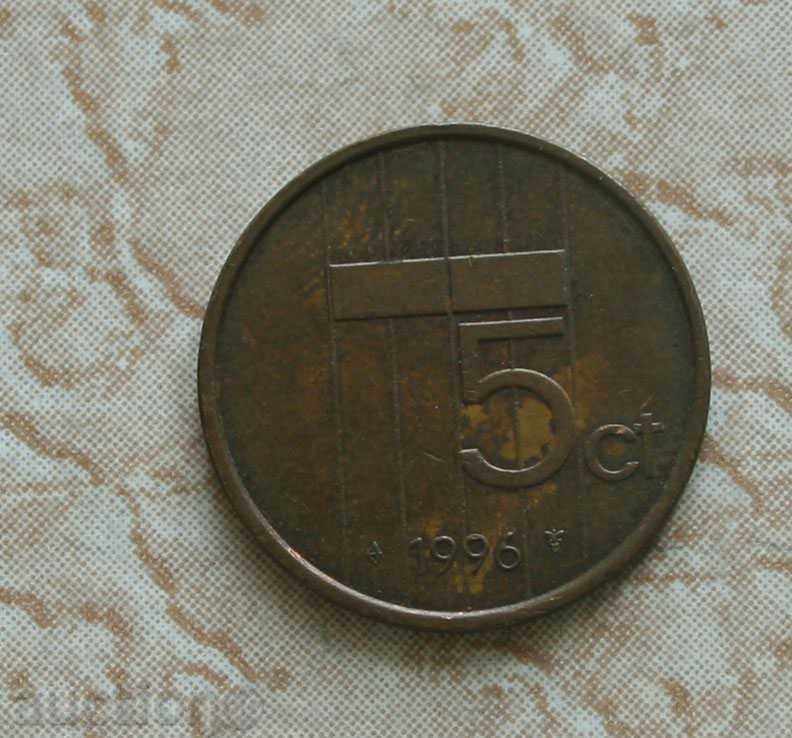 5 цента 1996  Холандия