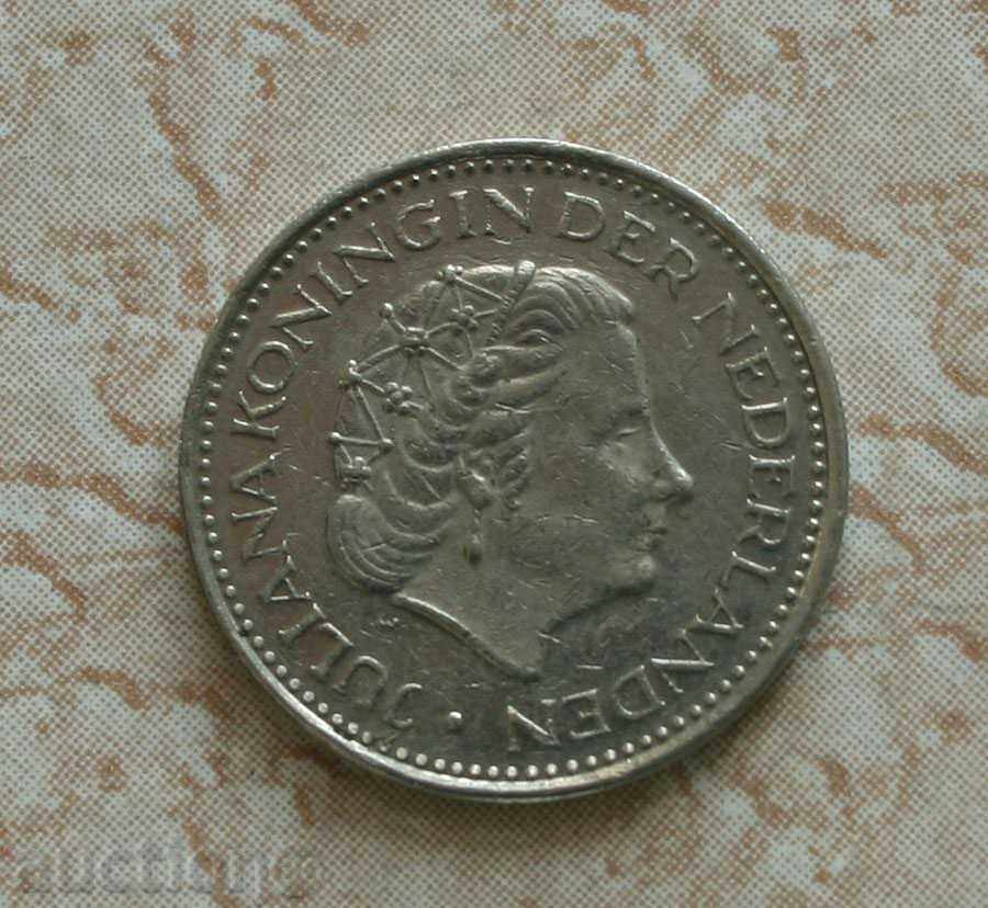 1 Guilder 1976 Țările de Jos cu preț € 0.36 | 0.70 BGN