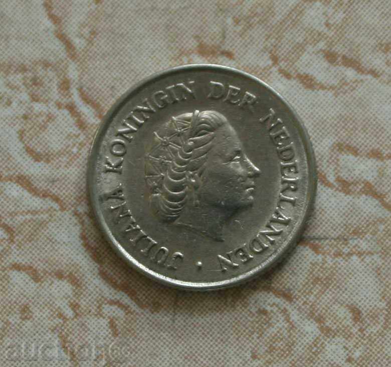 25 σεντς 1958 Ολλανδία με τιμή € 0.31 | 0.61 BGN