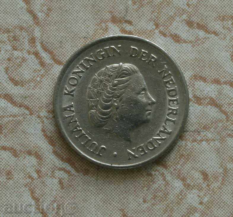 25 σεντς 1964 Ολλανδία με τιμή € 0.31 | 0.61 BGN