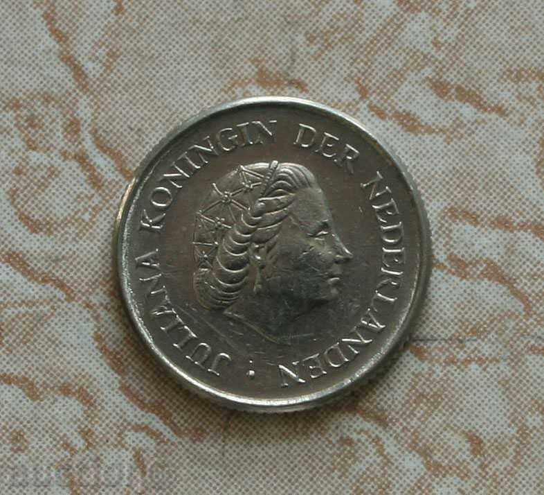 25 cents 1969 The Netherlands with price € 0.31 | 0.61 BGN