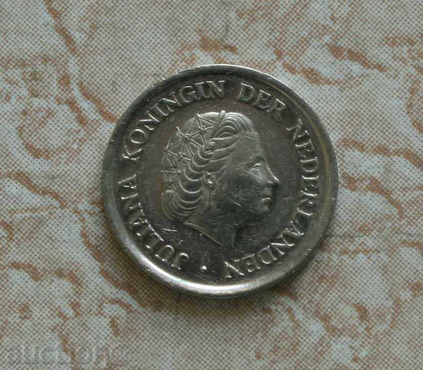 25 σεντς 1980 Ολλανδία με τιμή € 0.20 | 0.39 BGN