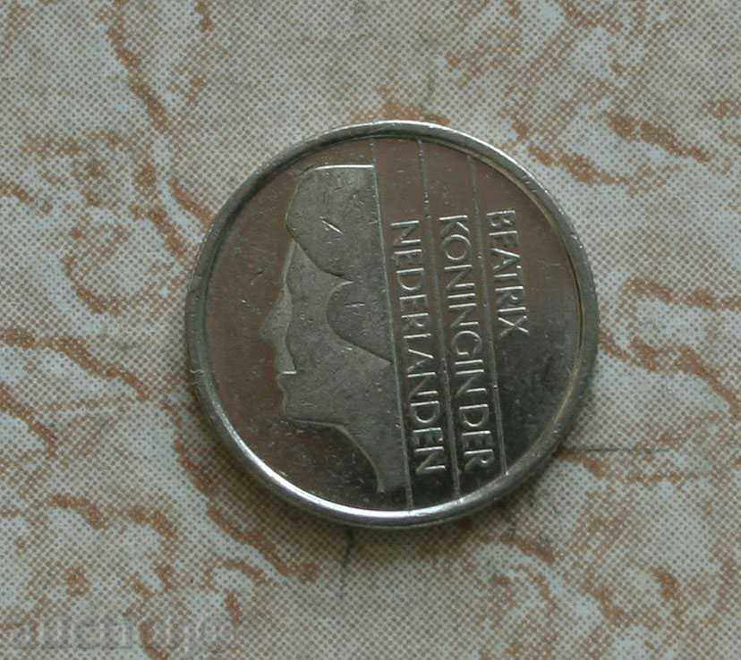 25 cenți 1987 Olanda cu preț € 0.20 | 0.39 BGN