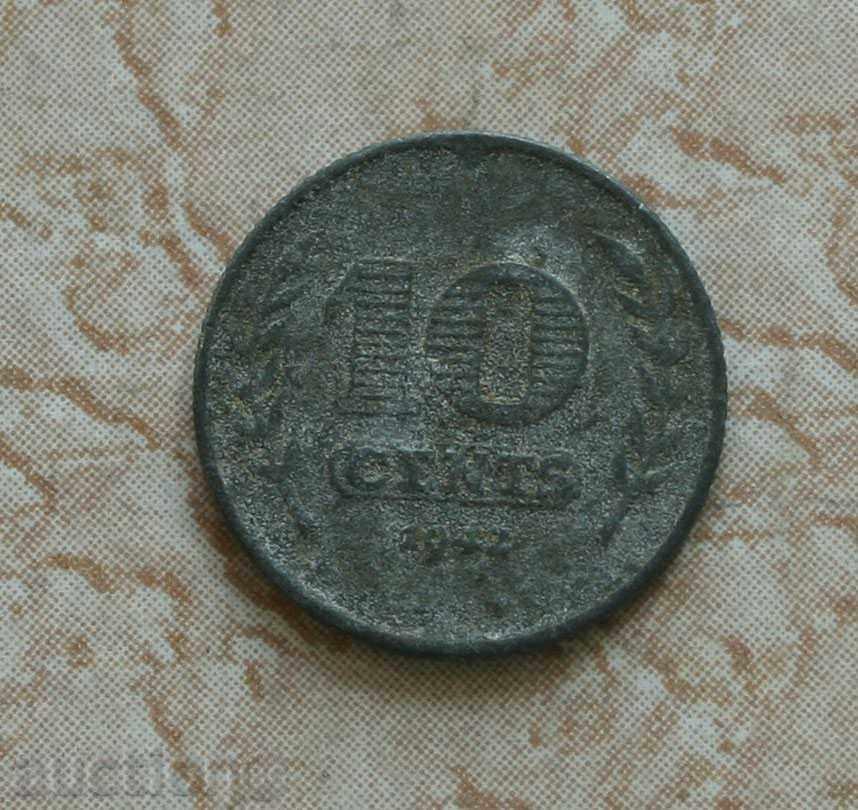10 cent 1942 The Netherlands