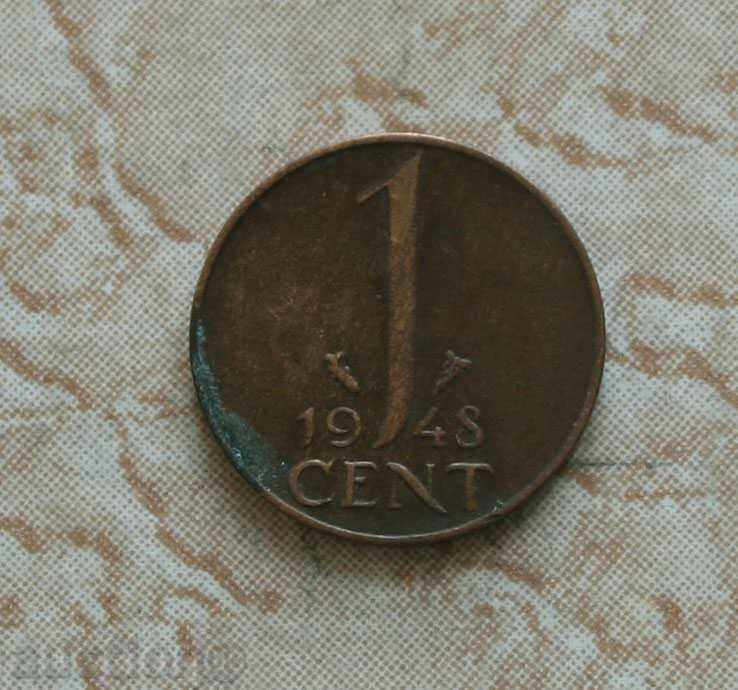 1 σεντ 1948 Ολλανδία