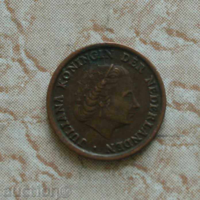 1 cent 1950 The Netherlands with price € 0.26 | 0.51 BGN