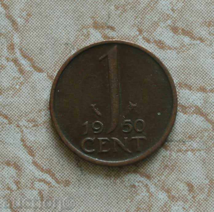 1 цент 1950  Холандия