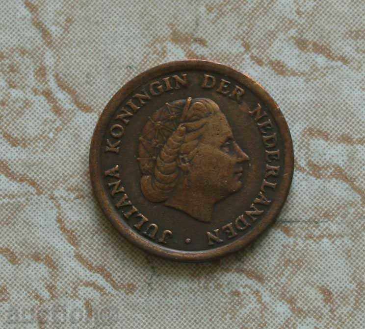 1 σεντ 1951 Ολλανδία με τιμή € 0.26 | 0.51 BGN