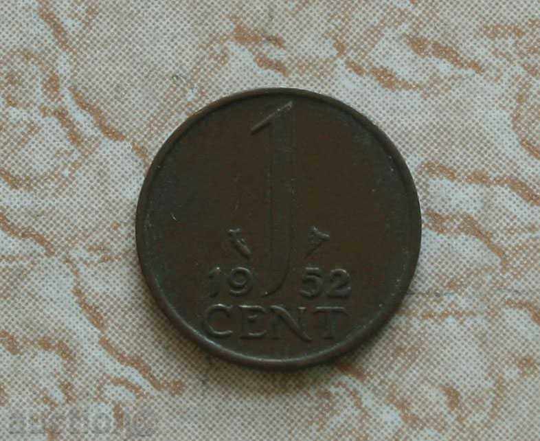 1 cent 1952 Țările de Jos