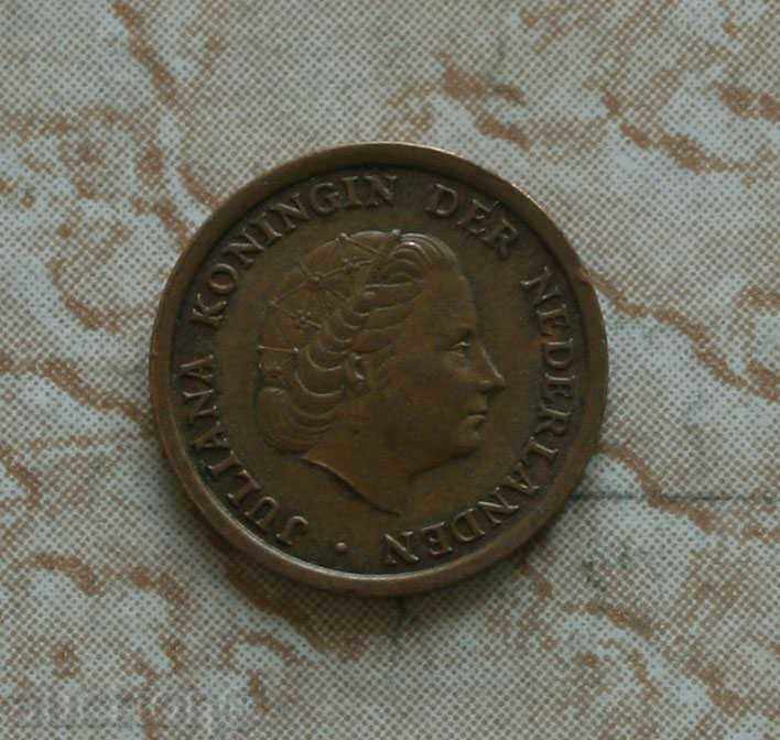 1 цент 1961 Холандия с цена € 0.26 | 0.51 лв. 1 цент 1961 Холандия с цена € 0.26 | 0.51 лв.
