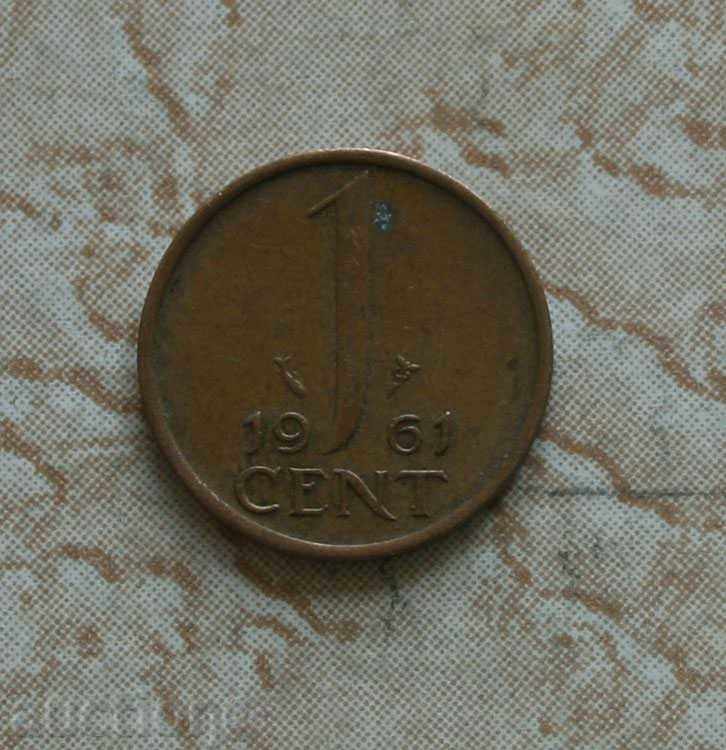 1 cent 1961 Țările de Jos