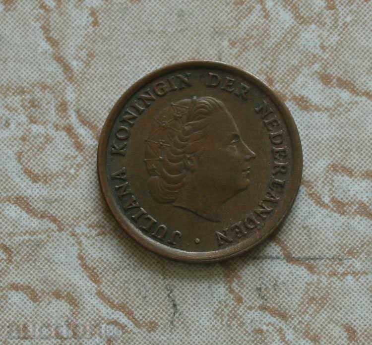 1 cent 1963 Țările de Jos cu preț € 0.26 | 0.51 BGN