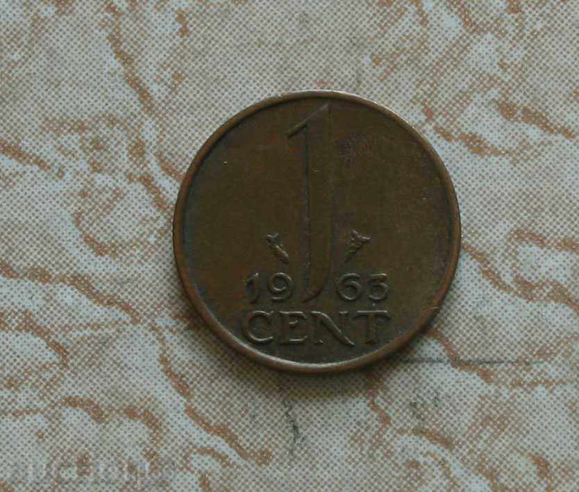 1 цент 1963  Холандия