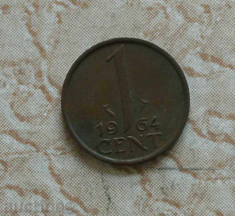 1 cent 1964 Ολλανδία