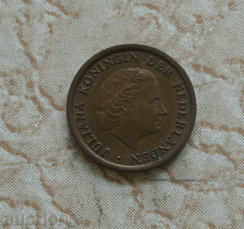 1 cent 1965 Țările de Jos cu preț € 0.26 | 0.51 BGN