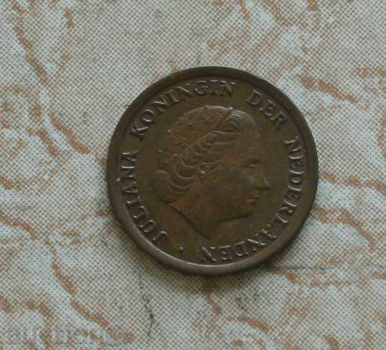 1 cent 1967 Ολλανδία με τιμή € 0.26 | 0.51 BGN 1 cent 1967 Ολλανδία με τιμή € 0.26 | 0.51 BGN