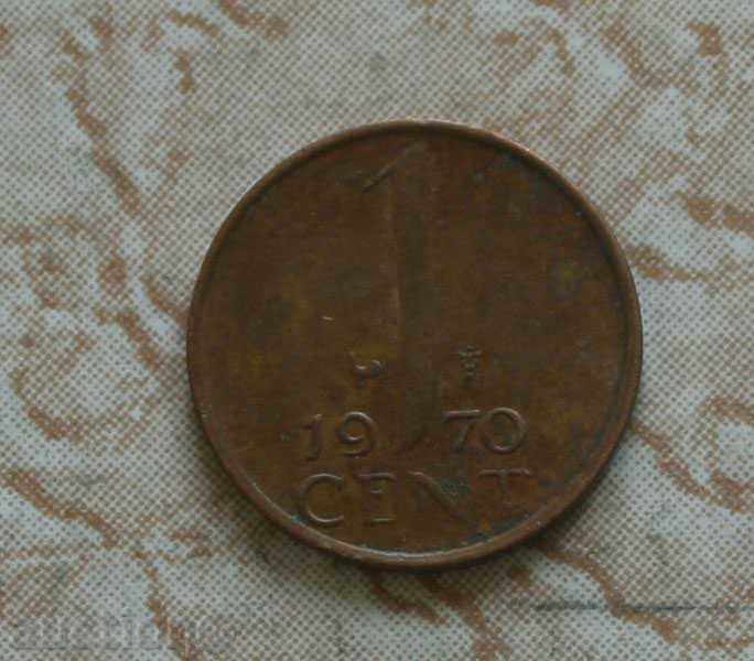 1 цент 1970 Холандия