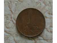 1 цент 1970 Холандия