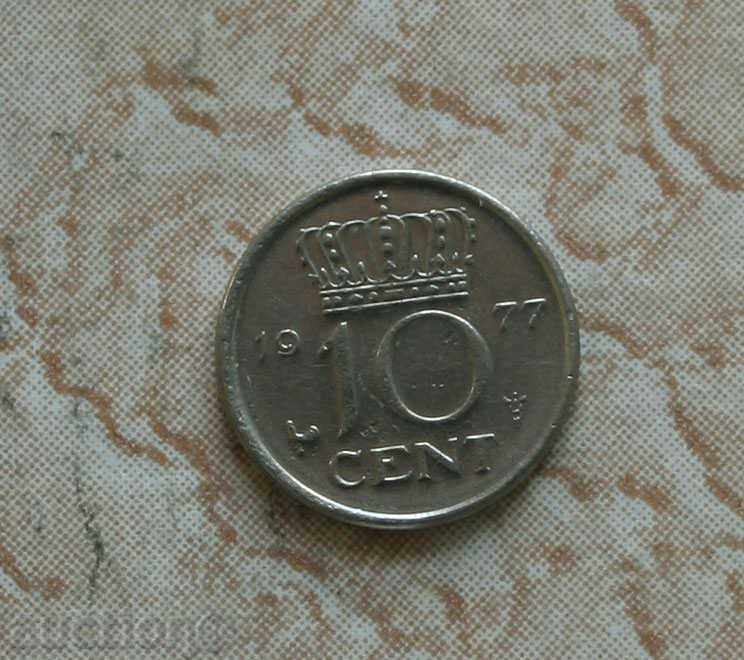 10 σεντς 1977 Ολλανδία