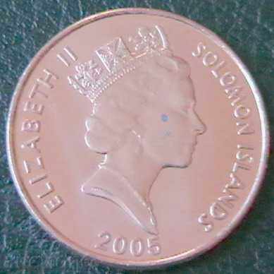 2 cents 2005, Solomon Islands with price 4.00 BGN | € 2.05 2 cents 2005, Solomon Islands with price 4.00 BGN | € 2.05