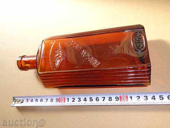 An old bottle, a bottle, a glass, a tamarind, a jar with price 48.00 BGN | € 24.54 An old bottle, a bottle, a glass, a tamarind, a jar with price 48.00 BGN | € 24.54