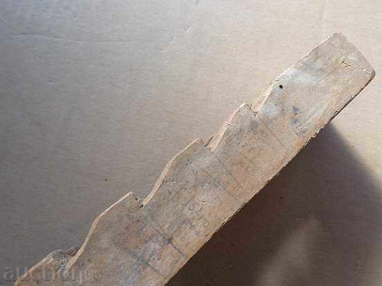 Delivery of An old wooden beater, a wooden stick, a wooden stick