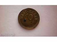 Germany 10 Marks 1888 Rare Coin