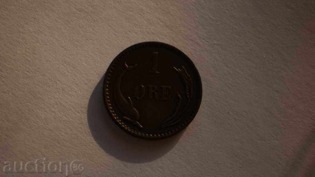 Дания 1 Йоре 1894 Рядка Монета с цена € 6.14 | 12.01 лв.