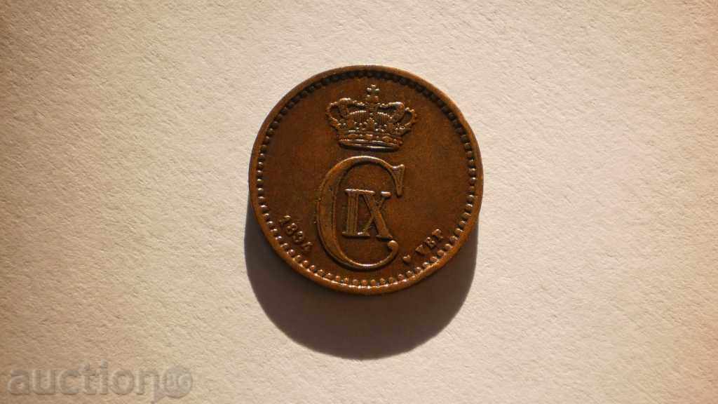 Denmark 1 Jere 1894 Rare Coin