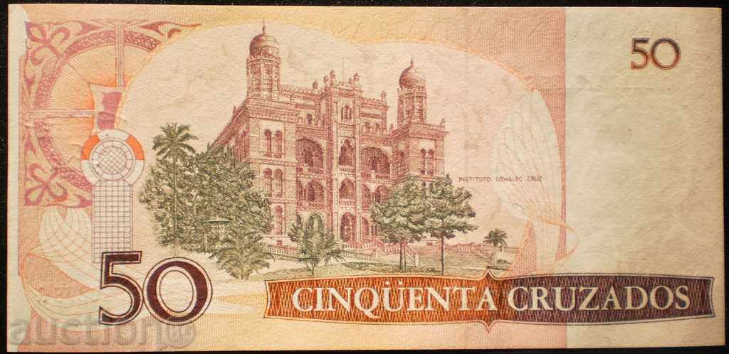Банкнота Бразилия 50 Крузао 1986 UNC Рядка Банкнота с цена € 2.05 | 4.01 лв.
