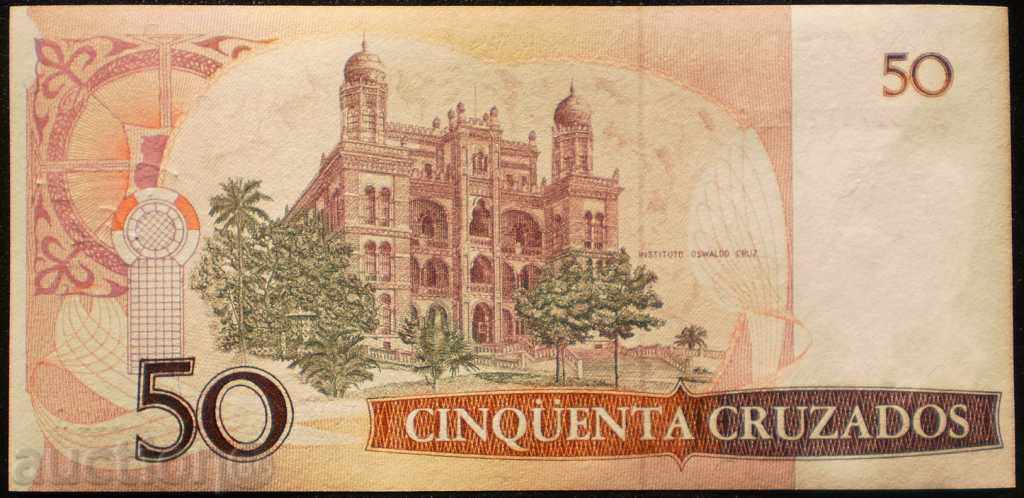 Banknote Brazil 50 Cruzeo 1987 UNC Rare Banknote