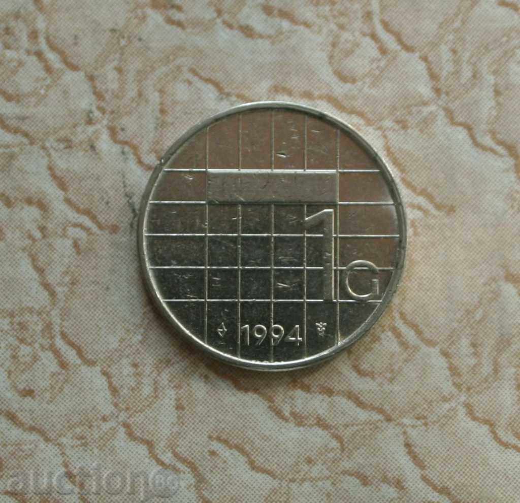 1 gulden 1994 The Netherlands
