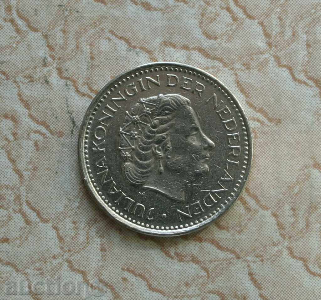 1 гулден 1973 Холандия с цена € 0.36 | 0.70 лв. 1 гулден 1973 Холандия с цена € 0.36 | 0.70 лв.