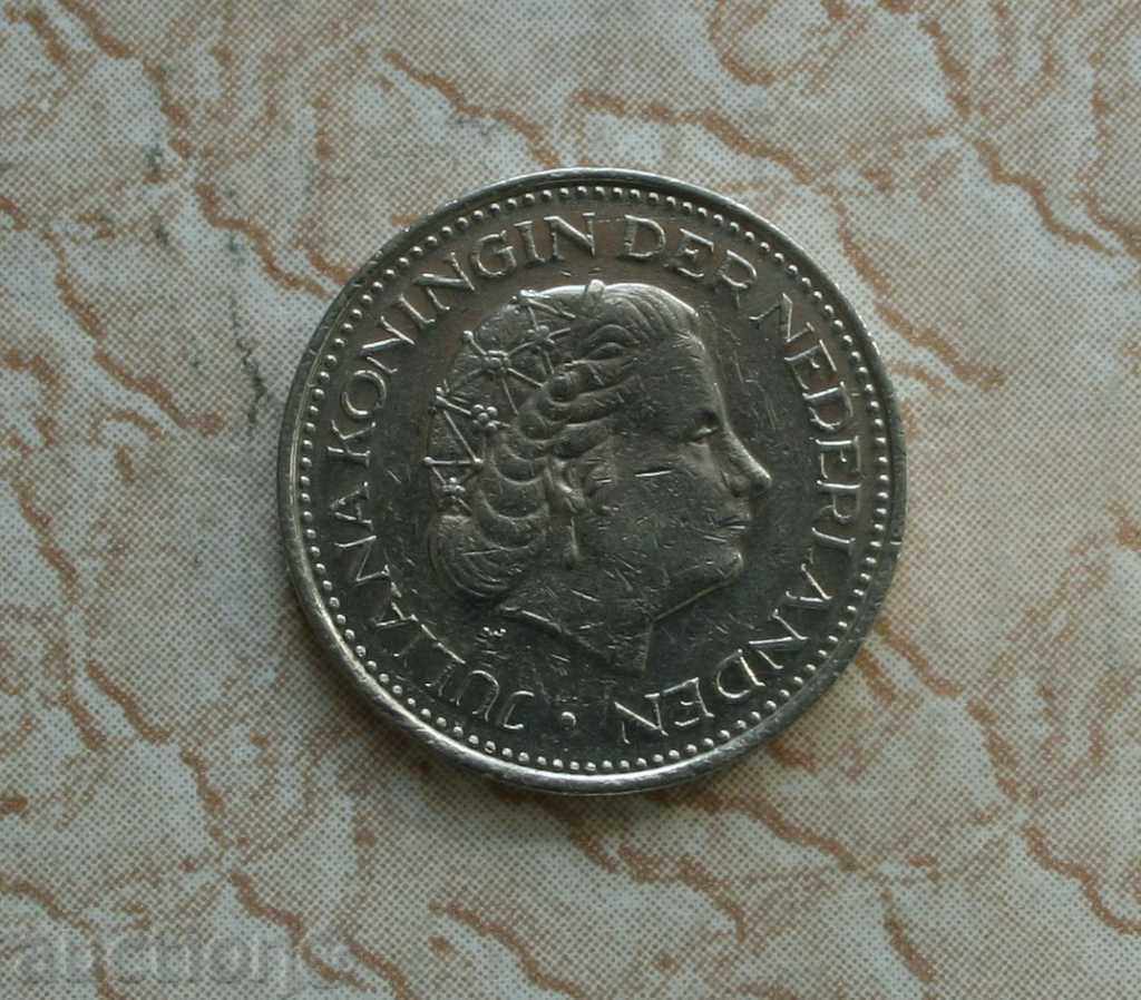 1 гулден 1970 Холандия с цена € 0.31 | 0.61 лв. 1 гулден 1970 Холандия с цена € 0.31 | 0.61 лв.